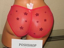 VICTORIA'S SECRET RED SEQUIN STAR LOW-RISE HIPHUGGER PANTY QUICK SHIPPING