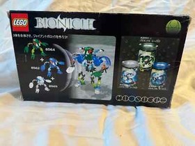 RARE Lego Bionicle Japanese Multipack/Combiner set Bohrok Lehvak Gahlok Kohrak