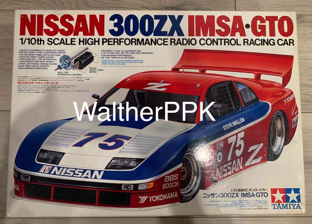 タミヤ 1/10 RC No.403 スペアボディセット NISSAN 300ZX IMSA