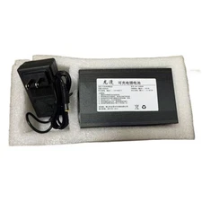 12V Rechargeable Lithium Battery for Costume