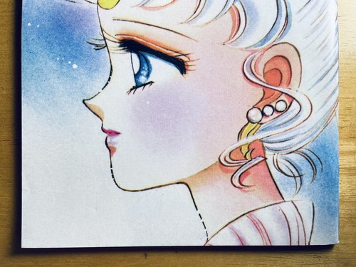 SAILOR MOON #1 (2000) 2ND PRINTING KEY! PREMIERE ISSUE MIXX ENTERTAINMENT - Picture 6 of 12