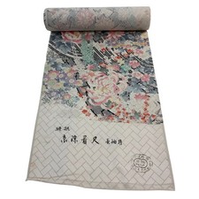 JAPANESE KIMONO FABRIC CLOTH BOLT PURE SILK CREAM KOMON D7803
