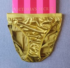 Victoria's Secret Second Skin Satin Signature Brief Panties VTG NEW NWT Large