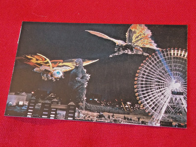 90's Vintage TOHO Japanese Godzilla vs. Mothra Battra Card #19 Japan   UK