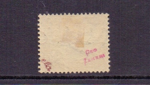 EGYPT 1898 3m ON 2p DUE SURCHARGE INVERTED SG75a MH CAT £60 - Picture 2 of 2