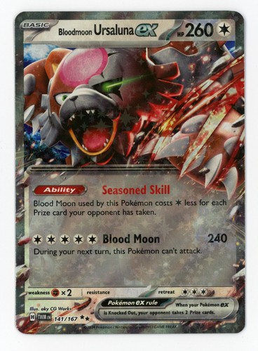 Pokemon Scarlet & Violet EX: Choose Your Card - 第 159/174 張圖片