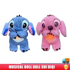 Stitch Breathing Musical Soothing Doll Sleep Toys Anxiety Relief Plush Toys Gift