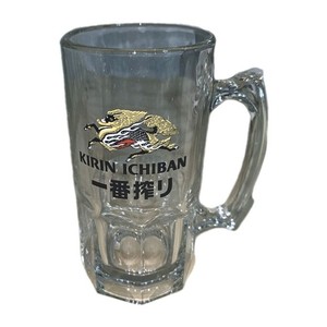 Kirin Ichiban Glass | eBay