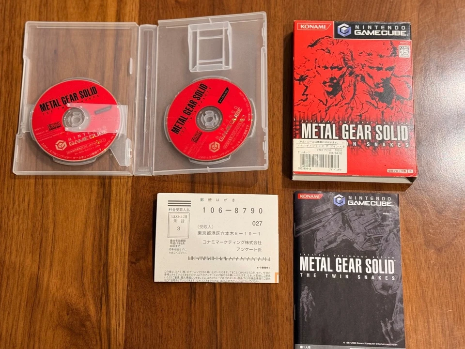 Metal Gear Solid The Twin Snakes Nintendo GameCube Japón Importación NTSC-J Konami Foto 3 de 4