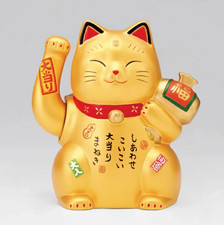 Lucky Cat Maneki Neko 15cm Battery Arm Waving Beckoning Fortune Cat Japan NEW