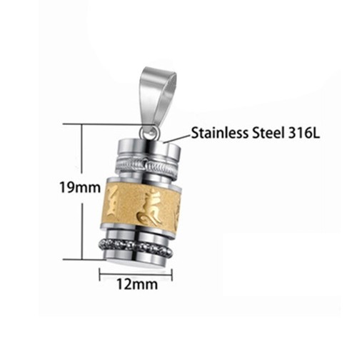 Stainless Steel Om Mani Padme Hum Buddhist Prayer Wheel Pendant - Picture 8 of 10