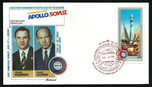 RUSSIA, SCOTT # 4341, FLEETWOOD FDC COVER - APOLLO SOYUZ RED VARIETY CANCEL 1975