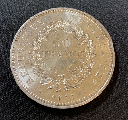 1977 France - 50 FRANCS - HERCULES GROUP - UNC- SILVER - Picture 2 of 2