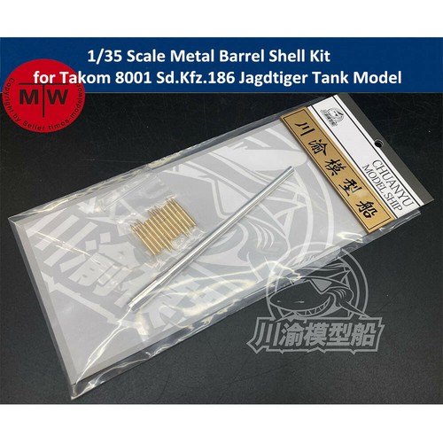 1/35 Scale Metal Barrel Shell Kit for Takom 8001 Sd.Kfz.186 Jagdtiger Tank Model - Picture 1 of 2
