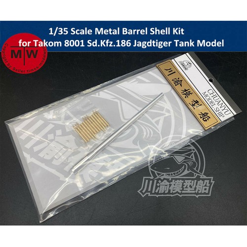 Kit coque baril métallique échelle 1/35 pour modèle de char Jagdtiger Takom 8001 Sd.Kfz.186 - Photo 1 sur 2