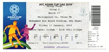 Ticket Asian Cup 2019 #17 Philippines - China
