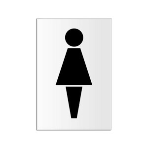 Schild Wc Damen Toilette Turschild 15x10 Cm Aluminium Weiss Beschichtet Ebay