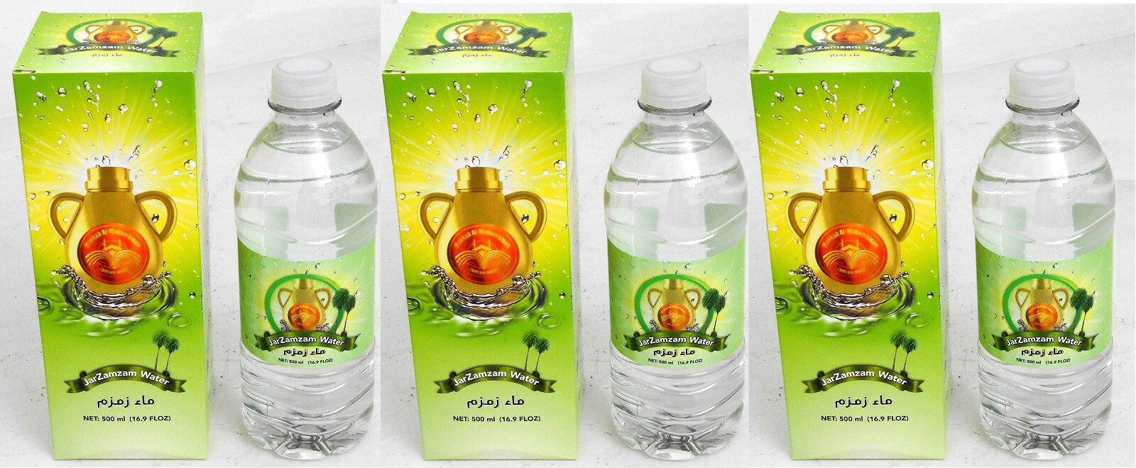 Lot of 3 Bottles Jar Zamzam Water From Makkah 500 ml 16.9oz ماء زمزم