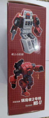 Mechanic Studio MechFansToys MS-28 MS16 Rocke Aka Autobot Gears C9+ BRAND NEW! - Picture 5 of 7