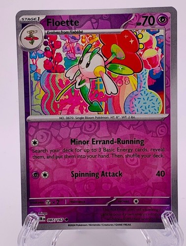 Pokemon TCG SV06 Twilight Masquerade Choose Your Card Reverse Holo - Double Rare - Bild 77 von 131