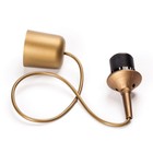 Leuchtenpendel Schnurpendel Lampenaufhängung gold E27