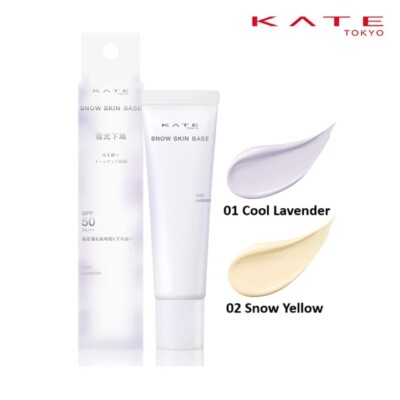 [KANEBO KATE] Snow Skin Color Correcting Makeup Base SPF50 PA+++ 30g NEW