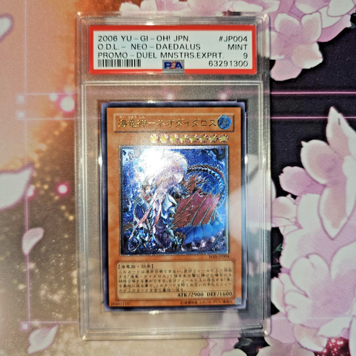 Yu-Gi-Oh! 2006 NEO-DAEDALUS W6S-JP004 ULTIMATE PSA 9 - Picture 8 of 9
