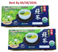 2-PACK Kirkland Organic Japanese Green Tea, Blend Sencha Matcha 100 bag each