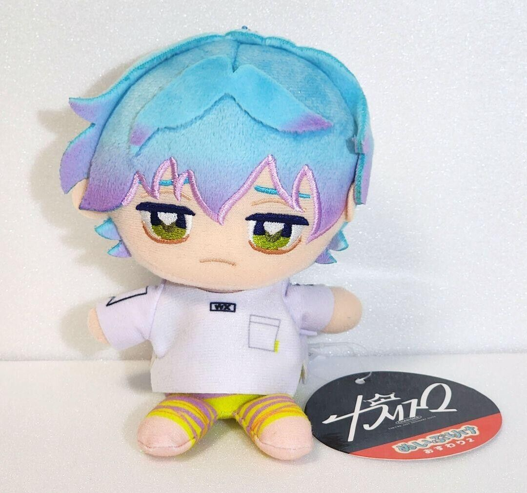 Charisma House Mini Plush Doll Iori & Minato Nuipurike set