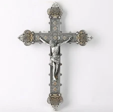 BC Catholic Crucifix Wall Cross, Jesus Christ Home Decor, Religious Gift, Vintag