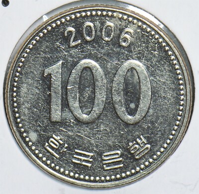 100ウォン硬貨 2006 韓国 100 won coin 2006 Korea 100 won 2006, South Korea - Coin value - uCoin.net
