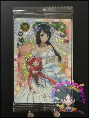 Shizu SR That Time I Got Reincarnated as a Slime TenSura wafer Card JAPAN