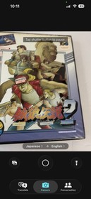 FATAL FURY 2 Neo Geo AES Garou Densetsu (NEOGEO FF2 SNK) CIB Tested Working