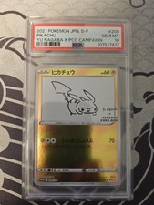 Preços de Pikachu [Nagaba Holo] #208/S-P | Pokemon Japanese Promo