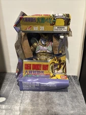 Dragon Ball GT Great Monkey Baby Vol 39 BOX DAMAGE READ