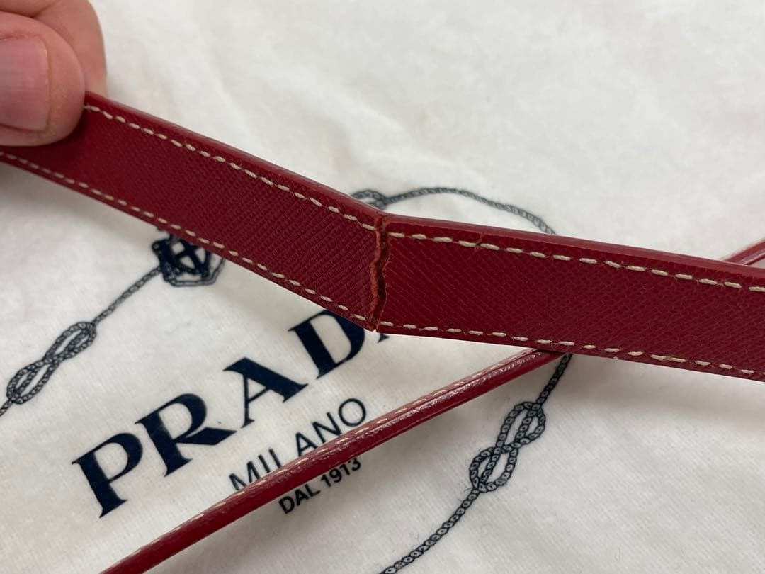 Prada Red Nylon Shoulder Bag Authentic BT0693 Crossbody Purse with Pouch thumbnail 11