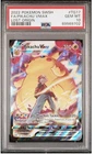 Pokémon Pikachu VMAX Ultra Rare PSA 10 TG17/TG30 Lost Origin Trainer Gallery