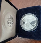 1995-P Proof American Silver Eagle 1oz .999 Silver OGP Box NO COA