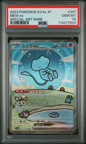 PSA 10 Pokemon TCG Japanese Sv4a-Shiny Treasure Ex #347 Mew Ex GEM MT