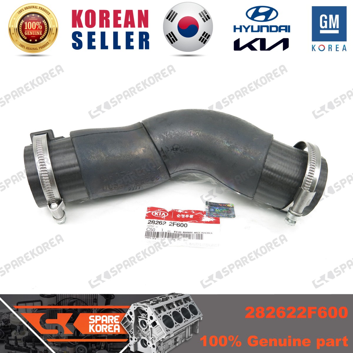 Genuine/OEM 282622F600 HOSE B for Hyundai/Kia | eBay
