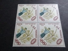 Monaco 1964 Stamp 657 Bloc Of 4, Shooting A L Arc, New, VF MNH Stamps
