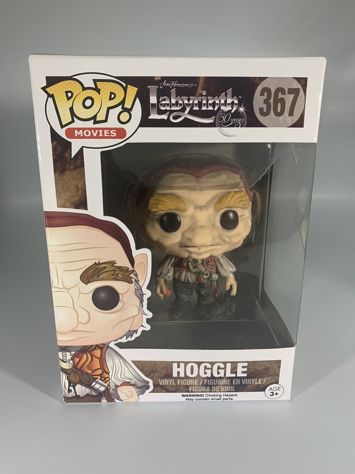 hoggle pop vinyl