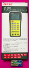 DER EE  DE-5000 High Accuracy Handheld LCR Meter NEW