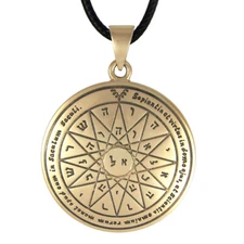 Fourth Pentacle of Mercury Pendant Necklace - Talisman for Knowledge Seal Amulet