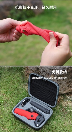 Silicone Cover Soft Anti Scratch Dust Handle Protective Cover For Osmo Mobile 6 - Picture 8 of 12