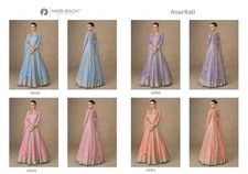 Designer Embroidered Anarkali Gown with Dupatta Wedding Party Wear Dress