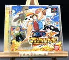 One Piece: Grand Battle! (Sony PlayStation 1 PS1,2001) from japan
