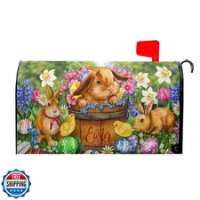 Anyako Easter Bunnies Eggs Mailbox Covers Magnetic Standard Size 18" X 21",Sp