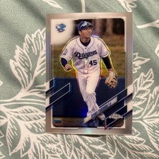 2021 Topps Chrome NPB Nippon Professional Baseball - Ryuku Tsuchida #70...