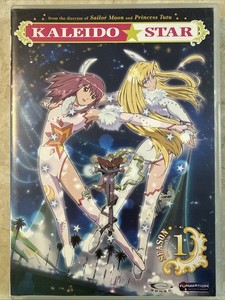 Kaleido Star | eBay